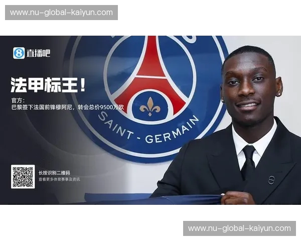 开云体育比分查询：让每一次比分更新都成为你的观赛加速器